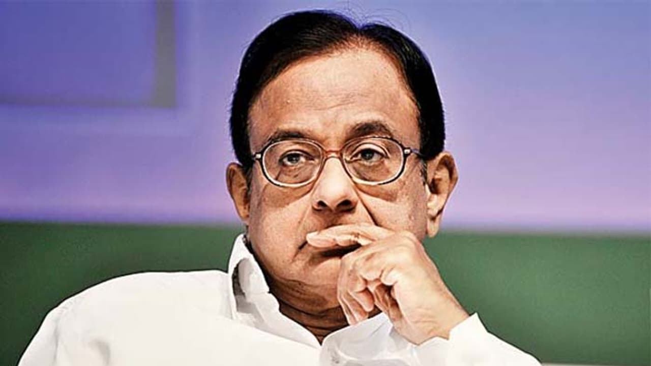 ఈడీ విచారణకు హాజరైన చిదంబరం ఈడీ విచారణకు హాజరైన చిదంబరం