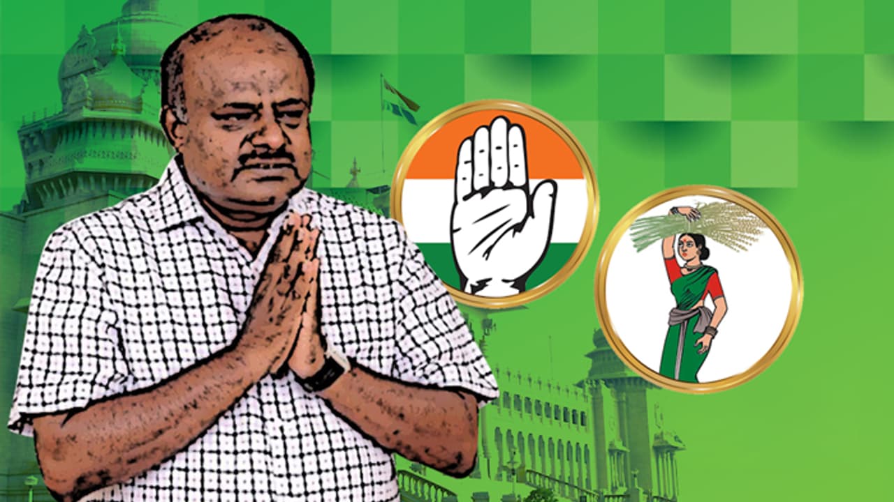 ಮೈತ್ರಿ ಸರ್ಕಾರದಲ್ಲಿ ಅಪಸ್ವರ : ಕುಮಾರಸ್ವಾಮಿ ಅಸಮಾಧಾನ ಮೈತ್ರಿ ಸರ್ಕಾರದಲ್ಲಿ ಅಪಸ್ವರ : ಕುಮಾರಸ್ವಾಮಿ ಅಸಮಾಧಾನ