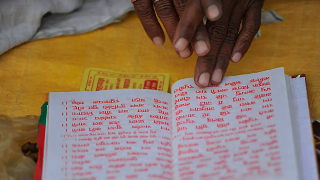 ಸಂಸ್ಕೃತ ಮಾತ್ರ ದೇವಭಾಷೆಯಲ್ಲ, ತಮಿಳು ಮಂತ್ರವೂ ಪಠಣವಾಗಬೇಕು: ಮದ್ರಾಸ್ ಹೈಕೋರ್ಟ್‌!