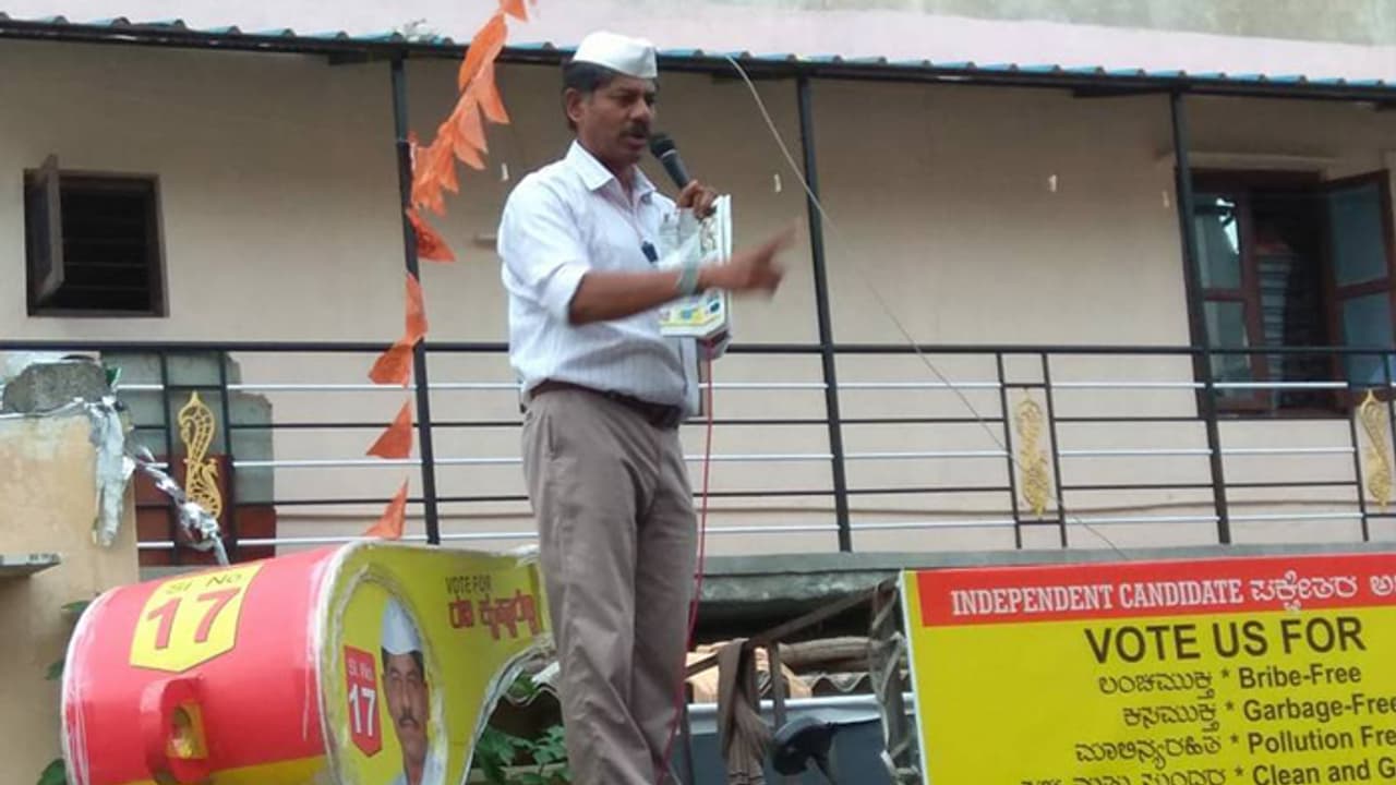 ‘ಕ್ಷಮಿಸಿ... ಇದು ನಮ್ಮ ಸಮಯವಲ್ಲ, ನನ್ನಿಂದ ಪ್ರಮಾದವಾಗಿದೆ’ ‘ಕ್ಷಮಿಸಿ... ಇದು ನಮ್ಮ ಸಮಯವಲ್ಲ, ನನ್ನಿಂದ ಪ್ರಮಾದವಾಗಿದೆ’