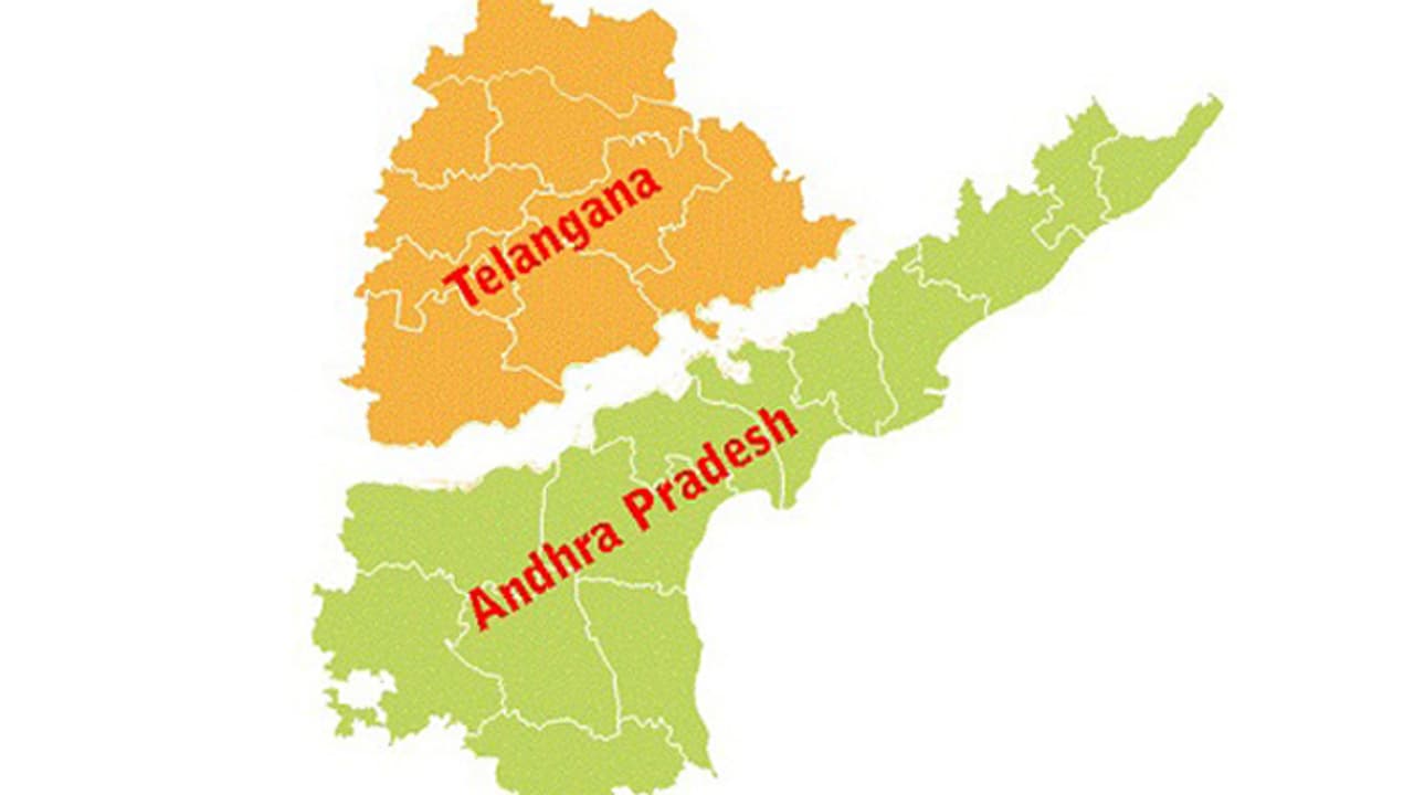 తెలుగు రాష్ట్రాలకు కేంద్రం ‘ఉక్కు’ పంచ్ తెలుగు రాష్ట్రాలకు కేంద్రం ‘ఉక్కు’ పంచ్