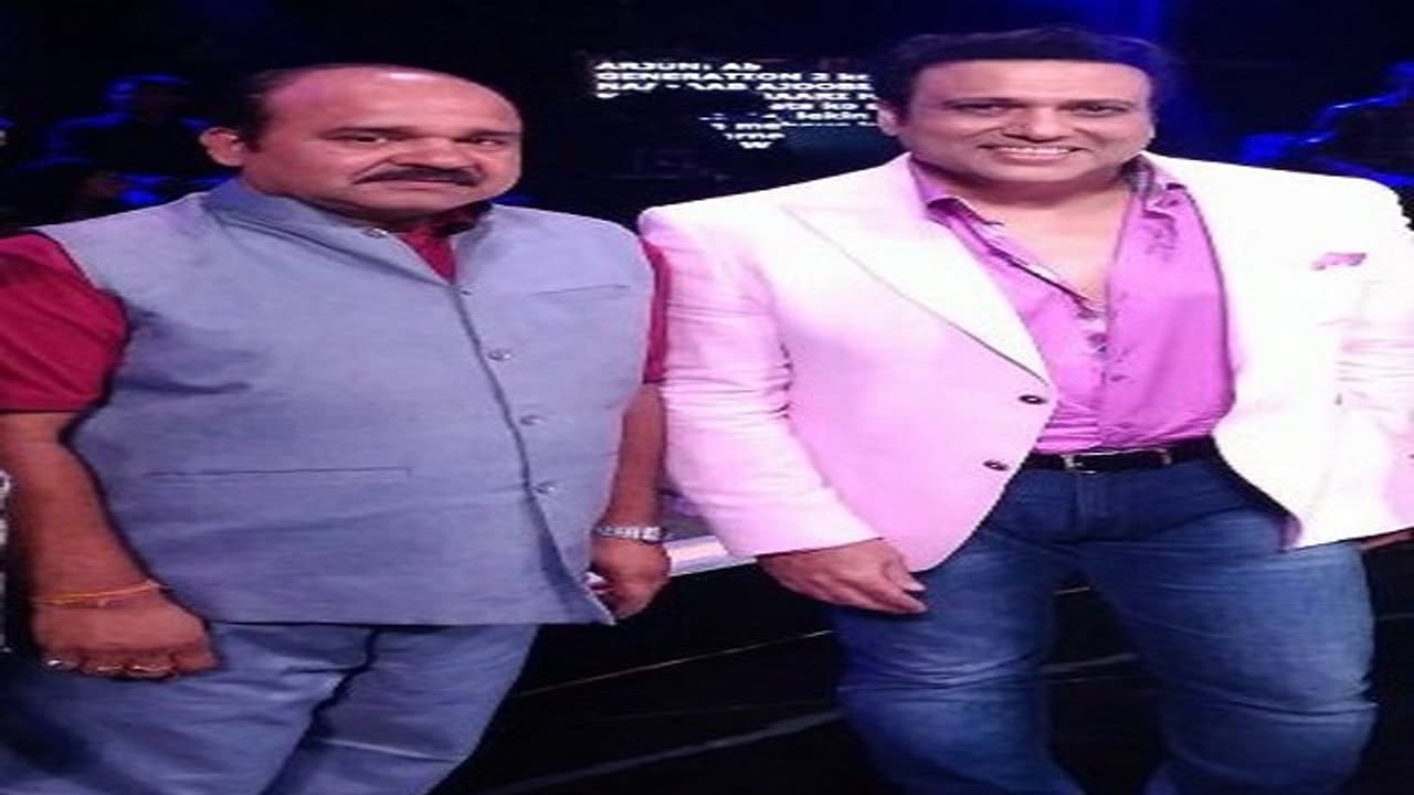 ನಟ ಗೋವಿಂದ ಭೇಟಿ ಮಾಡಿದ 'ಡ್ಯಾನ್ಸಿಂಗ್ ಅಂಕಲ್'..! ನಟ ಗೋವಿಂದ ಭೇಟಿ ಮಾಡಿದ 'ಡ್ಯಾನ್ಸಿಂಗ್ ಅಂಕಲ್'..!