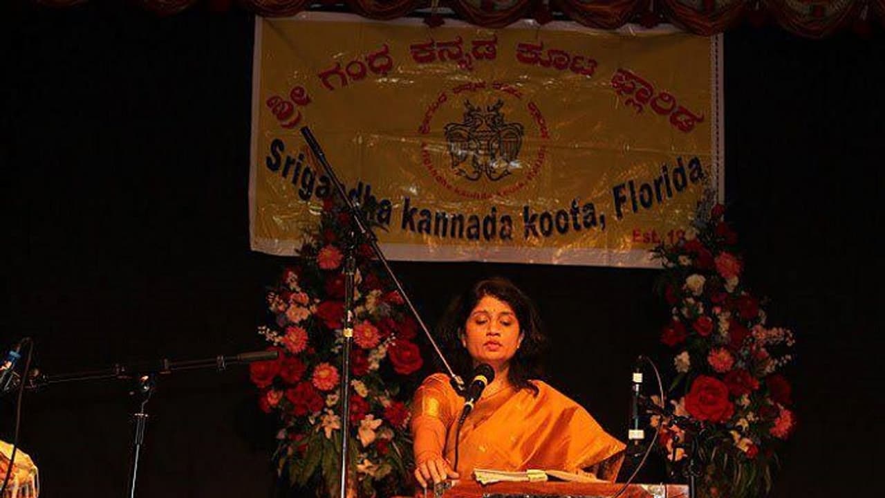 ಆಚರಣೆಯ ಬದಲು ಆಚರಣ ಆಚರಣೆಯ ಬದಲು ಆಚರಣ