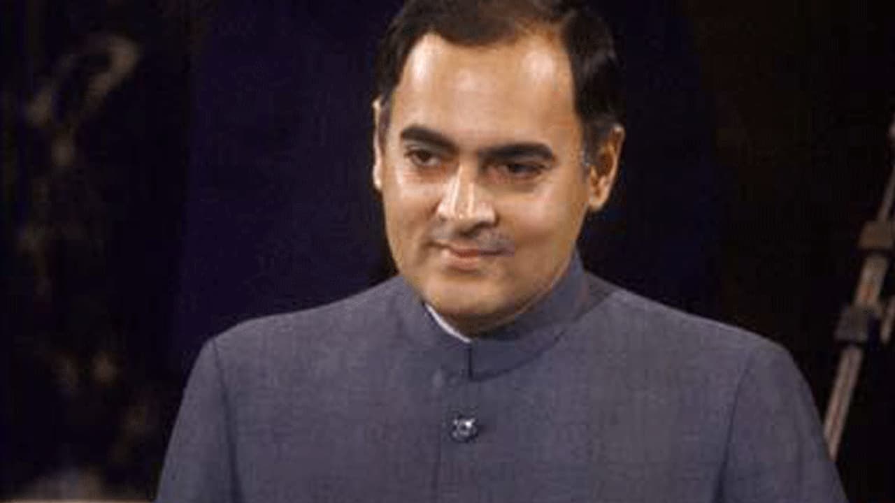 ನನ್ನ ಮಗನಿಗೆ ದಯಾ ಮರಣ ಕರುಣಿಸಿ: ರಾಜೀವ್ ಹಂತಕನ ತಾಯಿ ನನ್ನ ಮಗನಿಗೆ ದಯಾ ಮರಣ ಕರುಣಿಸಿ: ರಾಜೀವ್ ಹಂತಕನ ತಾಯಿ