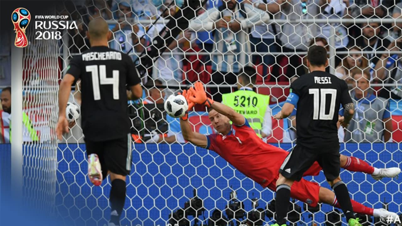 పసికూన పంబ రేపింది.. మెస్సీని ముంచేసింది..! పసికూన పంబ రేపింది.. మెస్సీని ముంచేసింది..!