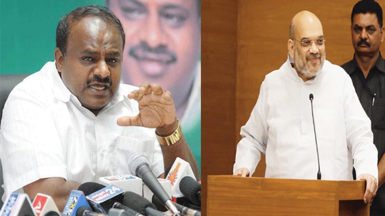 ಇನ್ನೂ ಸಿಎಂ ಕುಮಾರಸ್ವಾಮಿ ಅವರೊಂದಿಗೆ ಸಂಪರ್ಕದಲ್ಲಿದ್ದಾರೆ ಅಮಿತ್ ಶಾ ಇನ್ನೂ ಸಿಎಂ ಕುಮಾರಸ್ವಾಮಿ ಅವರೊಂದಿಗೆ ಸಂಪರ್ಕದಲ್ಲಿದ್ದಾರೆ ಅಮಿತ್ ಶಾ