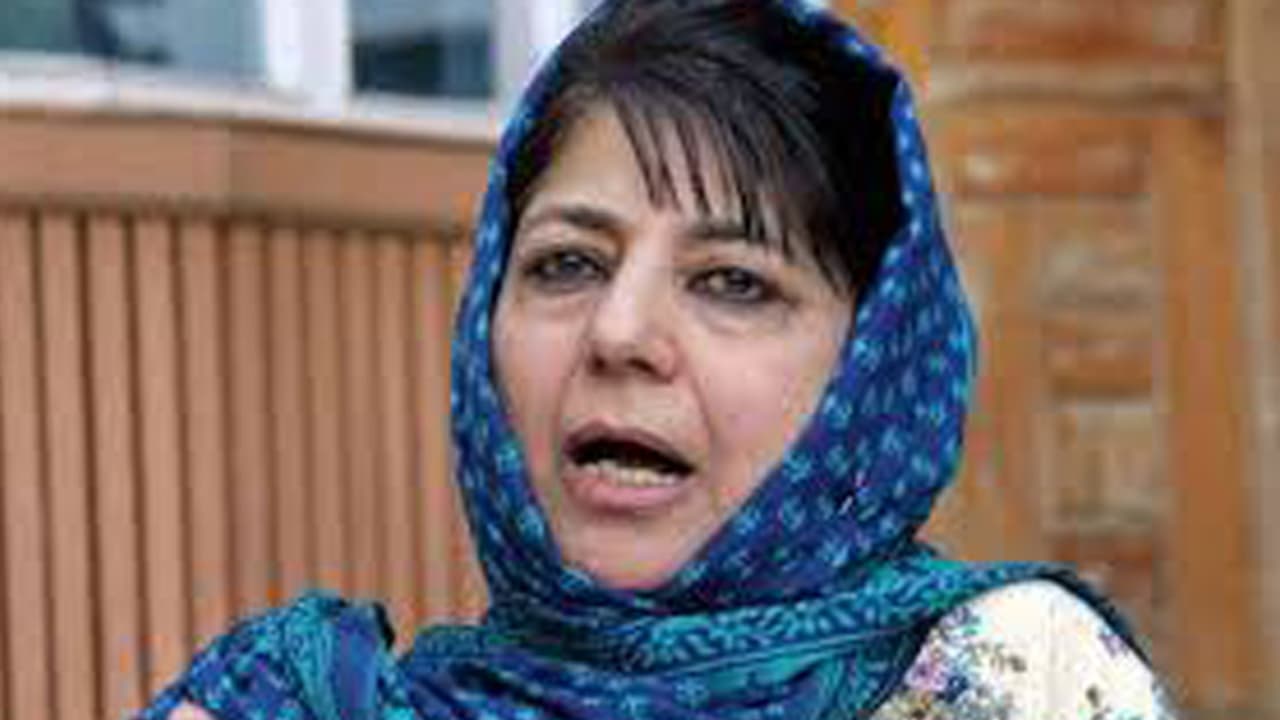 ಸಿಎಂ ಸ್ಥಾನಕ್ಕೆ ಮೆಹಬೂಬಾ ರಾಜೀನಾಮೆ..! ಸಿಎಂ ಸ್ಥಾನಕ್ಕೆ ಮೆಹಬೂಬಾ ರಾಜೀನಾಮೆ..!