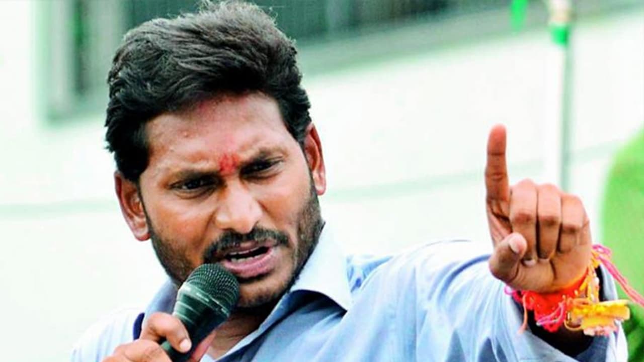 అప్పిరెడ్డికి జగన్ షాక్: ఏసురత్నం వైపే మొగ్గు అప్పిరెడ్డికి జగన్ షాక్: ఏసురత్నం వైపే మొగ్గు