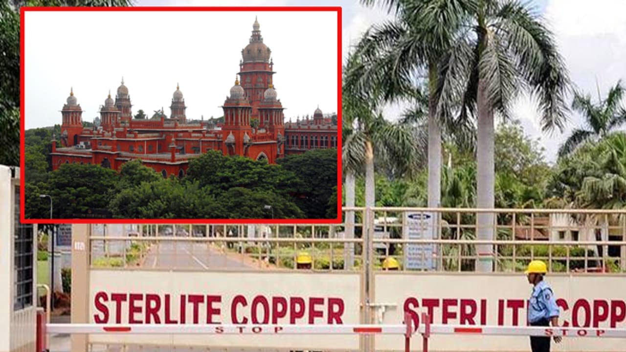 మద్రాస్ హైకోర్టులో తూత్తుకూడి ఫ్యాక్టరీ పిటిషన్ మద్రాస్ హైకోర్టులో తూత్తుకూడి ఫ్యాక్టరీ పిటిషన్