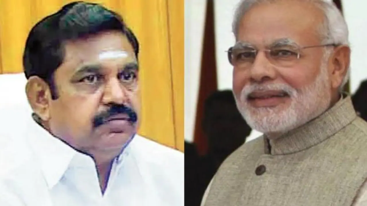 AIIMS sanctioned for Madurai finalised AIIMS sanctioned for Madurai finalised