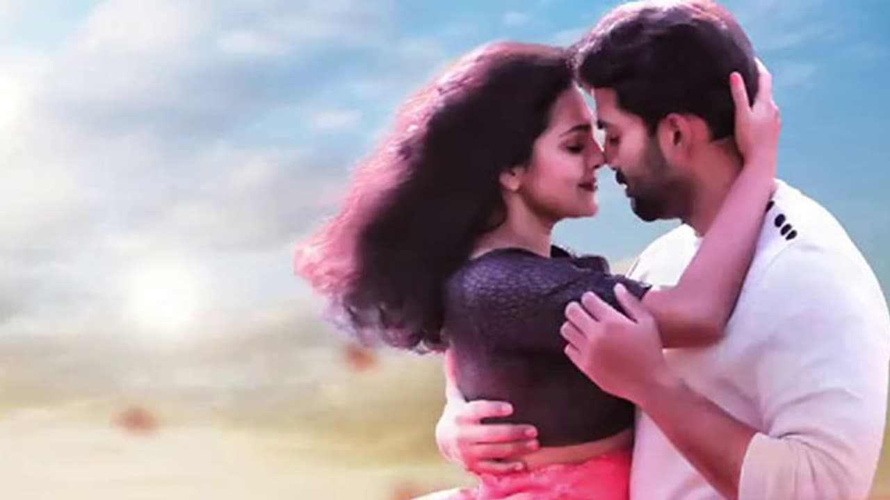 Prithviraj and Parvathy's liplock song of 'My Story' released Prithviraj and Parvathy's liplock song of 'My Story' released