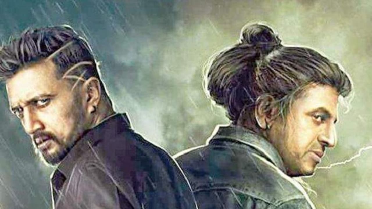 ನಾಲ್ಕು ನಿಮಿಷಕ್ಕೆ ಐನೂರು ರೂಪಾಯಿ ಕೊಟ್ಟರು ಜನ! ನಾಲ್ಕು ನಿಮಿಷಕ್ಕೆ ಐನೂರು ರೂಪಾಯಿ ಕೊಟ್ಟರು ಜನ!