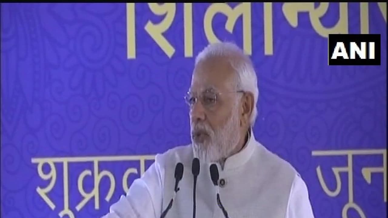 ದೇಶದ ಆರ್ಥಿಕತೆಯಲ್ಲಿ ಜಿಎಸ್ ಟಿ ಸಕಾರಾತ್ಮಕ ಬದಲಾವಣೆ ತಂದಿದೆ: ಮೋದಿ ದೇಶದ ಆರ್ಥಿಕತೆಯಲ್ಲಿ ಜಿಎಸ್ ಟಿ ಸಕಾರಾತ್ಮಕ ಬದಲಾವಣೆ ತಂದಿದೆ: ಮೋದಿ