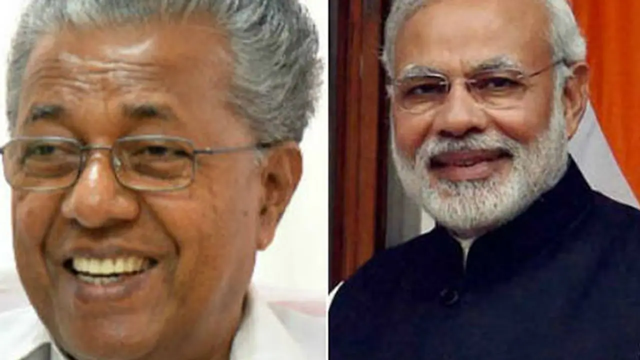 Prime Minister denied meeting Kerala Chief Minister for the fourth time Prime Minister denied meeting Kerala Chief Minister for the fourth time