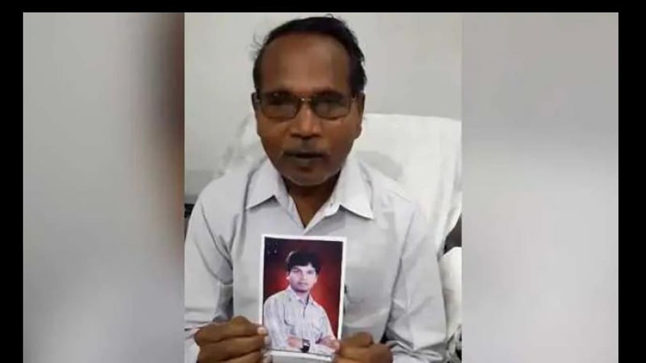 అమెరికాలో 9 నెలల అజ్ఞాతం: బయటికొచ్చిన హైదరాబాద్ టెక్కీ అమెరికాలో 9 నెలల అజ్ఞాతం: బయటికొచ్చిన హైదరాబాద్ టెక్కీ