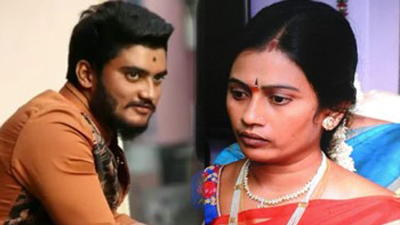 కన్న తల్లిని చంపిన తనయుడు, కొడుకుకు సహకరించిన తండ్రి కన్న తల్లిని చంపిన తనయుడు, కొడుకుకు సహకరించిన తండ్రి