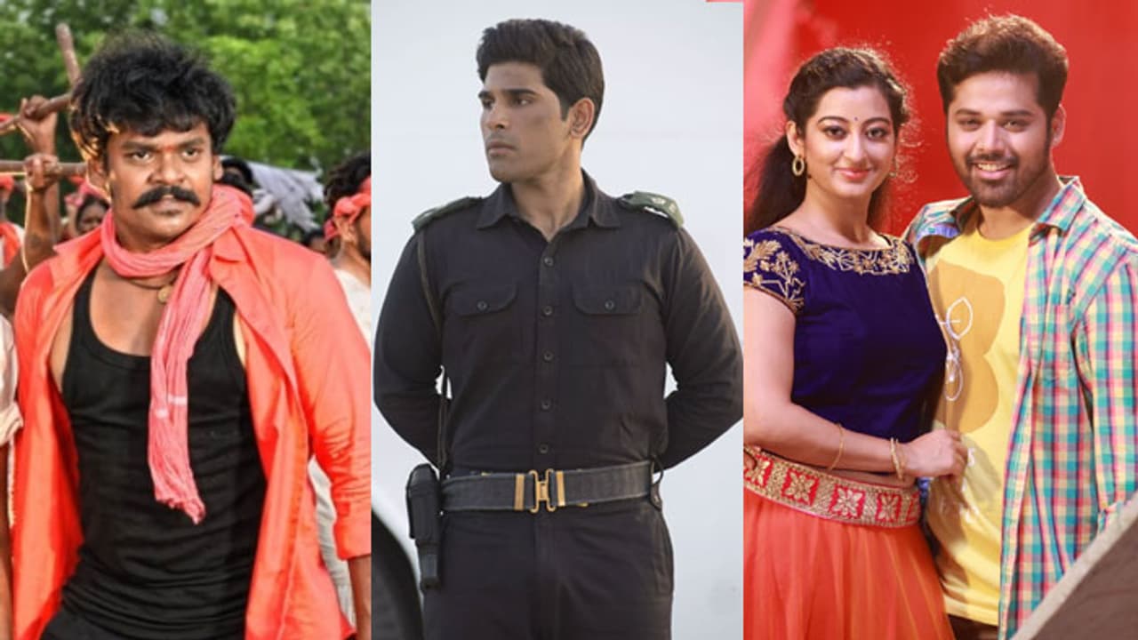 ఒకేరోజు థియేటర్లలో 9 చిత్రాలు.. కానీ ప్రేక్షకులకు నిరాశే! ఒకేరోజు థియేటర్లలో 9 చిత్రాలు.. కానీ ప్రేక్షకులకు నిరాశే!