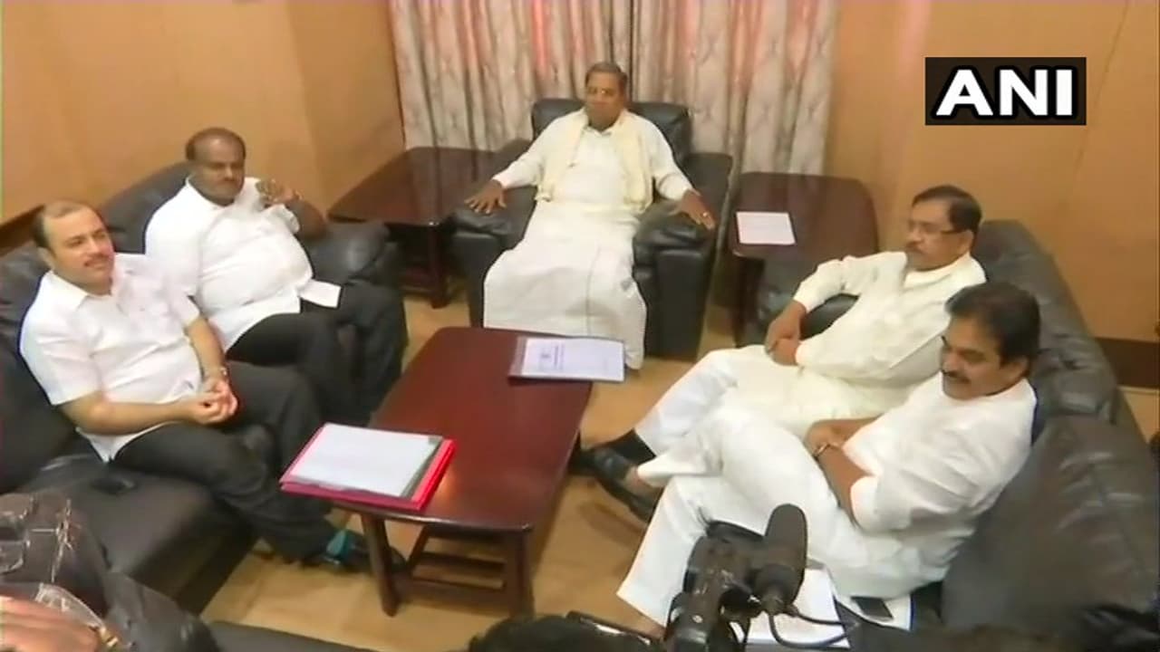 ಸಾಲಾ ಮನ್ನಾ: ಸಮನ್ವಯ ಸಮಿತಿ ತೆಗೆದುಕೊಂಡ ನಿರ್ಧಾರವೇನು? ಸಾಲಾ ಮನ್ನಾ: ಸಮನ್ವಯ ಸಮಿತಿ ತೆಗೆದುಕೊಂಡ ನಿರ್ಧಾರವೇನು?