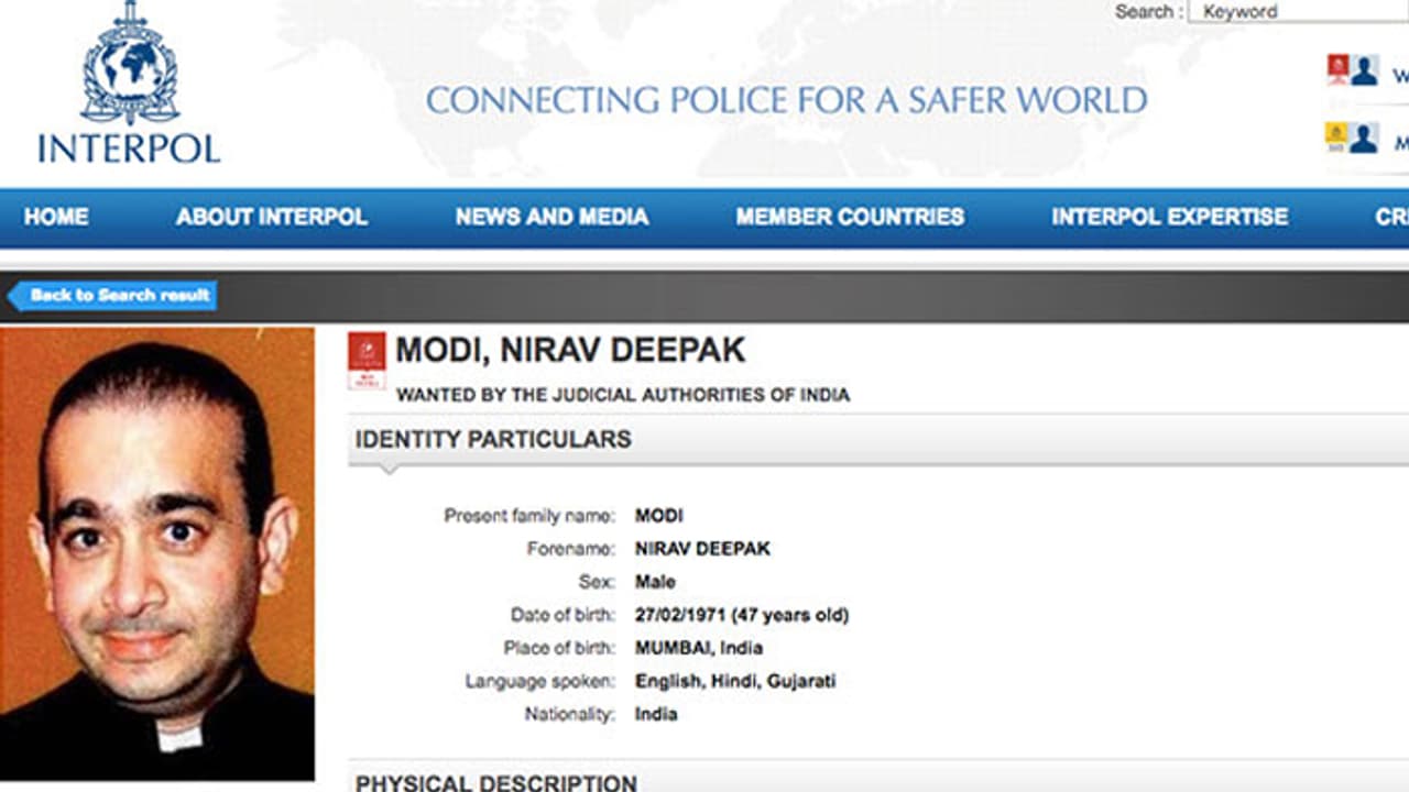 నీరవ్పై ఇంటర్పోల్ గురి.. రెడ్కార్నర్ నోటీసు జారీ నీరవ్పై ఇంటర్పోల్ గురి.. రెడ్కార్నర్ నోటీసు జారీ