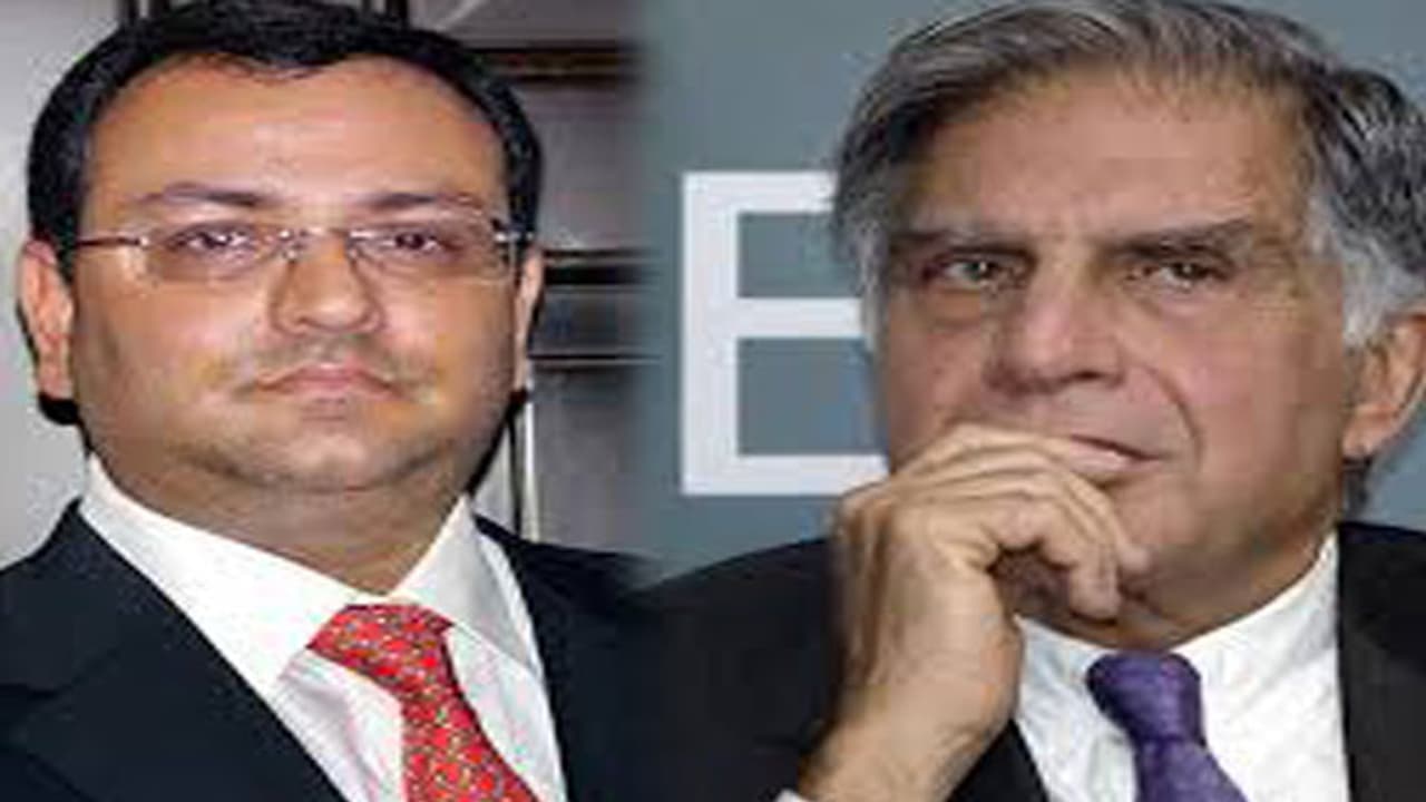 టాటా సన్స్ కష్టాలకు కారణం రతన్ టాటా?: 4న ఎన్సీఎల్టీ తీర్పు టాటా సన్స్ కష్టాలకు కారణం రతన్ టాటా?: 4న ఎన్సీఎల్టీ తీర్పు