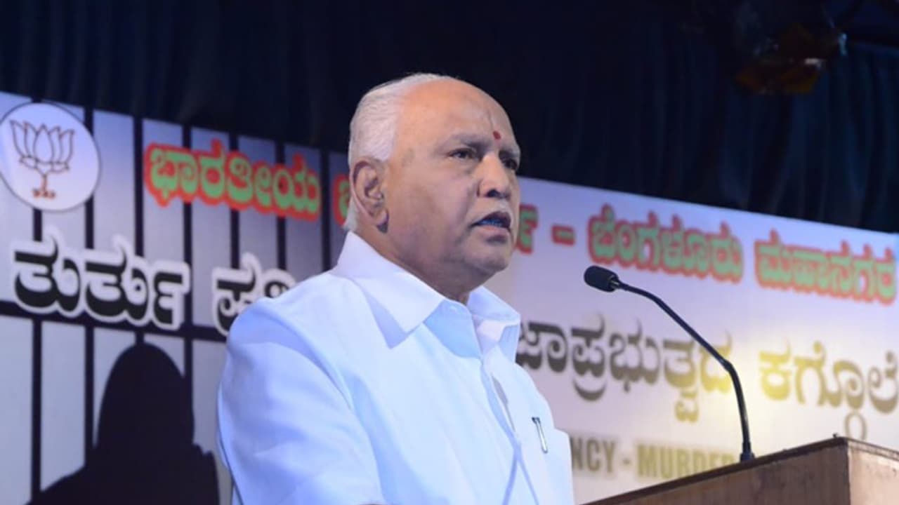 ಯಡಿಯೂರಪ್ಪ ಅವರಿಂದಲೇ ಬಿಗ್ ಆಫರ್ : ರಾಜಕೀಯದಲ್ಲಿ ತಲ್ಲಣ ಯಡಿಯೂರಪ್ಪ ಅವರಿಂದಲೇ ಬಿಗ್ ಆಫರ್ : ರಾಜಕೀಯದಲ್ಲಿ ತಲ್ಲಣ