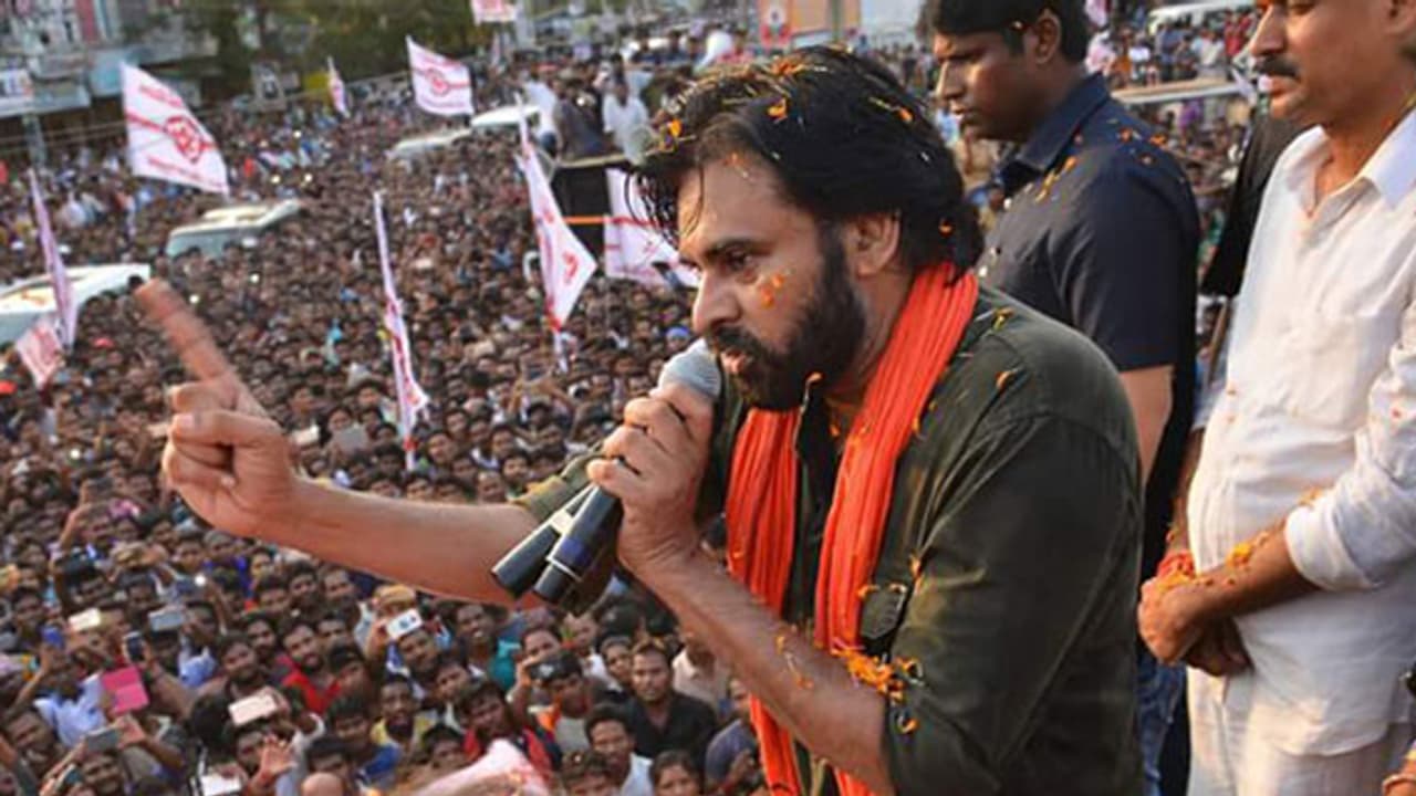 నాడు బషీర్బాగ్, నేడు పెందుర్తి: బాబుపై పవన్ సంచలనం నాడు బషీర్బాగ్, నేడు పెందుర్తి: బాబుపై పవన్ సంచలనం