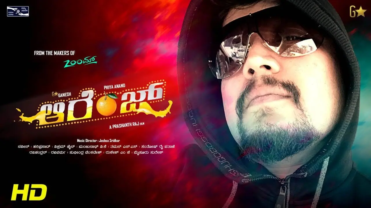 'Golden Star' Ganesh and his many shades on his birthday 'Golden Star' Ganesh and his many shades on his birthday