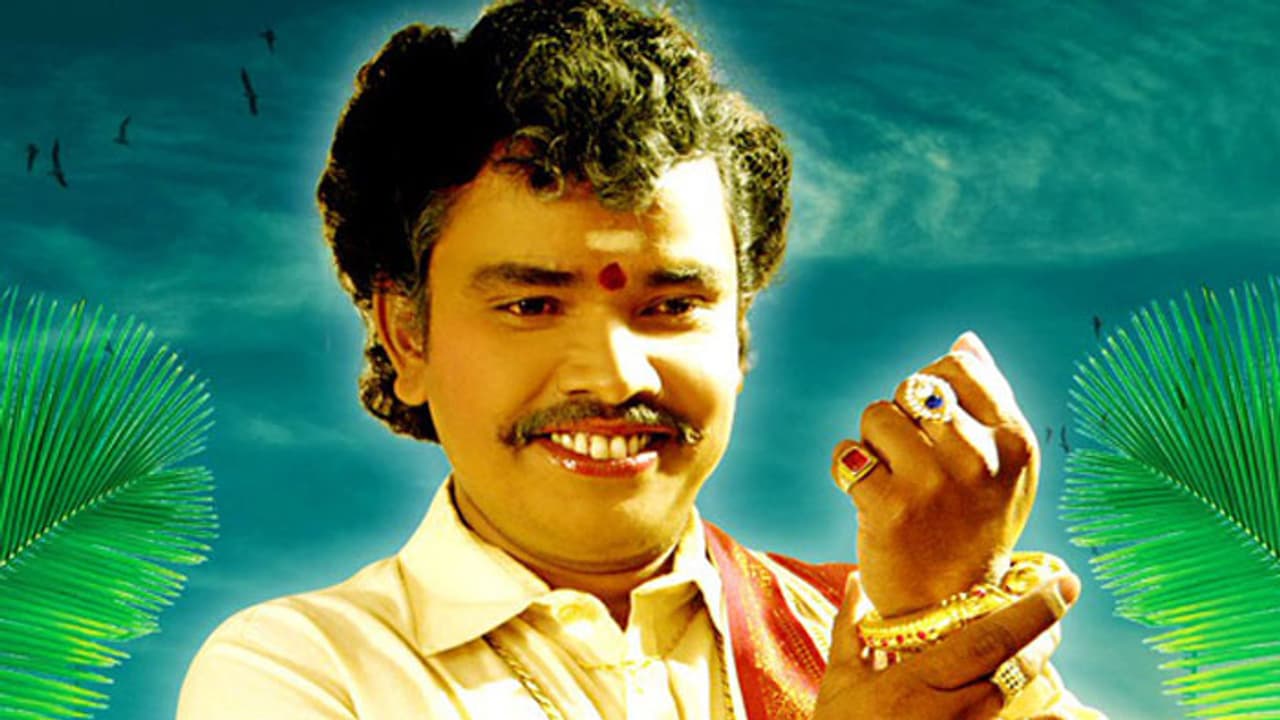 సంపూ సినిమాను చంపేశారా ఏంటి? సంపూ సినిమాను చంపేశారా ఏంటి?