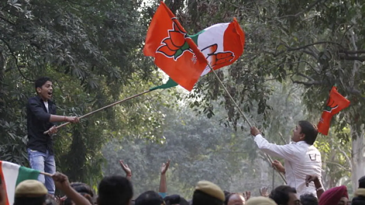 भारत में गठबंधन की राजनीति का इतिहास