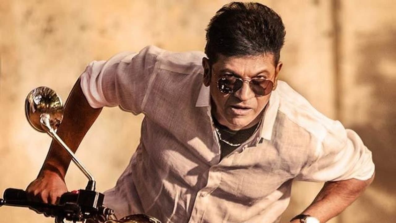 ಶಿವಣ್ಣ ಕಾಲ್ ಶೀಟ್ ಬೇಕು ಅಂದ್ರೆ 10 ವರ್ಷ ಕಾಯಲೇಬೇಕು!