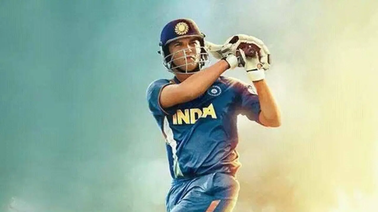 ধোনির জীবনী নিয়ে তৈরি হয়েছিল সিনেমা,বাস্তব থেকে কতটা 'হটকে' ছিল সেই কাহিনি ধোনির জীবনী নিয়ে তৈরি হয়েছিল সিনেমা,বাস্তব থেকে কতটা 'হটকে' ছিল সেই কাহিনি