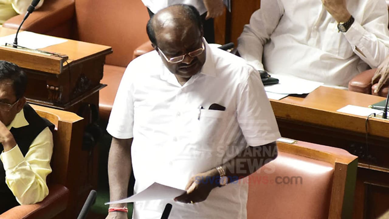 ಕುಮಾರಣ್ಣನ ಬಜೆಟ್ಟಿನಿಂದ ಆಯ್ದ ಹತ್ತು ಮುತ್ತುಗಳು ! ಕುಮಾರಣ್ಣನ ಬಜೆಟ್ಟಿನಿಂದ ಆಯ್ದ ಹತ್ತು ಮುತ್ತುಗಳು !