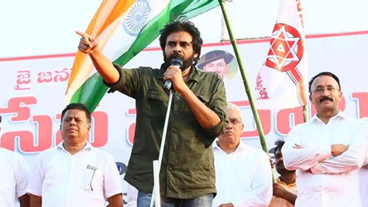 నేను ఎప్పుడు సన్యాసినవుతానో, సంసారిని అవుతానో నాకే తెలియదు : పవన్