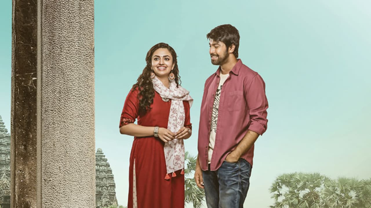 'విజేత'కు క్లీన్ యు! 'విజేత'కు క్లీన్ యు!