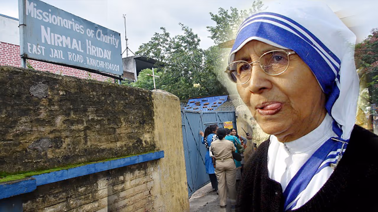 बच्चों की बिक्री में फंसा मदर टेरेसा का ‘निर्मल हृदय’, ‘शिशु निकेतन’ से भी 22 बच्चों को हटाया गया बच्चों की बिक्री में फंसा मदर टेरेसा का ‘निर्मल हृदय’, ‘शिशु निकेतन’ से भी 22 बच्चों को हटाया गया