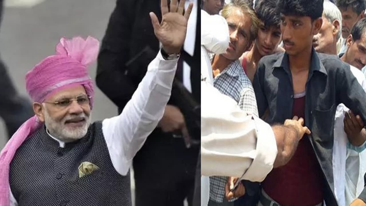 మోడీ సభ.. ‘నల్లరంగు’ దుస్తులపై పోలీసుల క్లారిటీ మోడీ సభ.. ‘నల్లరంగు’ దుస్తులపై పోలీసుల క్లారిటీ