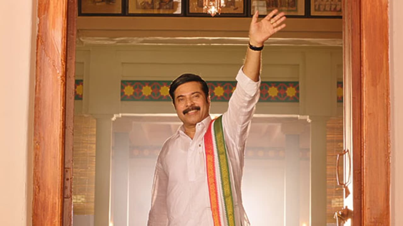 గెలిస్తే పట్టుదల.. ఓడితే మూర్ఖత్వం.. ఆదిరిపోయిన ‘యాత్ర’ టీజర్ (వీడియో)