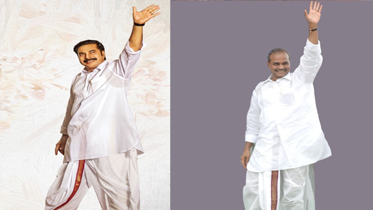 మమ్ముట్టి వైఎస్లా ఎలా మారాడు.. ఏం చేశాడు.. మమ్ముట్టి వైఎస్లా ఎలా మారాడు.. ఏం చేశాడు..