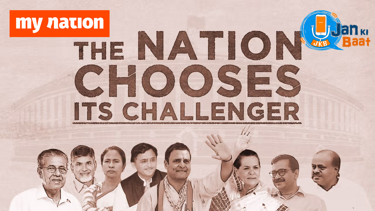 My Nation Jan Ki Baat poll: Mahagathbandhan strongest in UP, Bihar, Bengal My Nation Jan Ki Baat poll: Mahagathbandhan strongest in UP, Bihar, Bengal