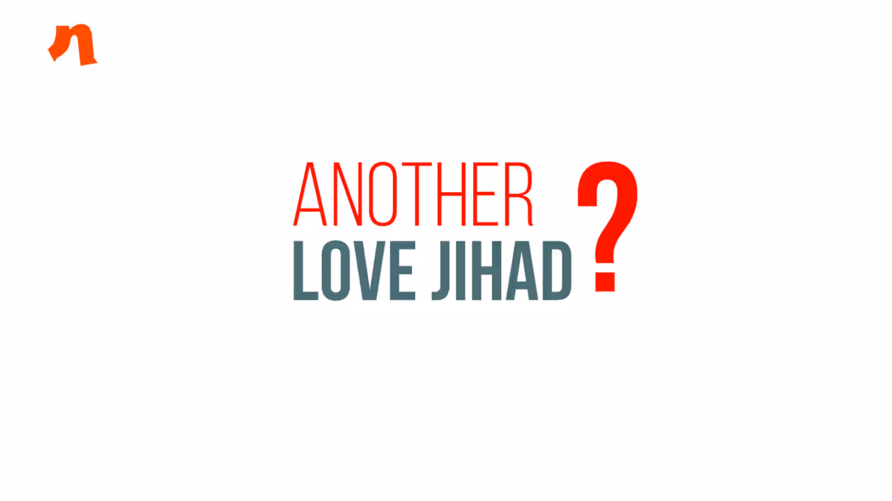 Love Jihad: CBI court frames charges against man for lying about his religion to wed national level shooter