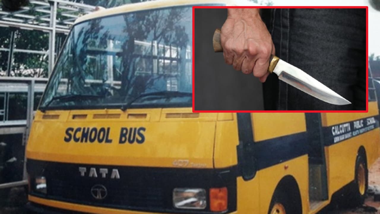 అమ్మాయి పక్కనుంచి లేవమన్న సీనియర్.. కుదరదన్న జూనియర్.. ఆ తర్వాత.. అమ్మాయి పక్కనుంచి లేవమన్న సీనియర్.. కుదరదన్న జూనియర్.. ఆ తర్వాత..