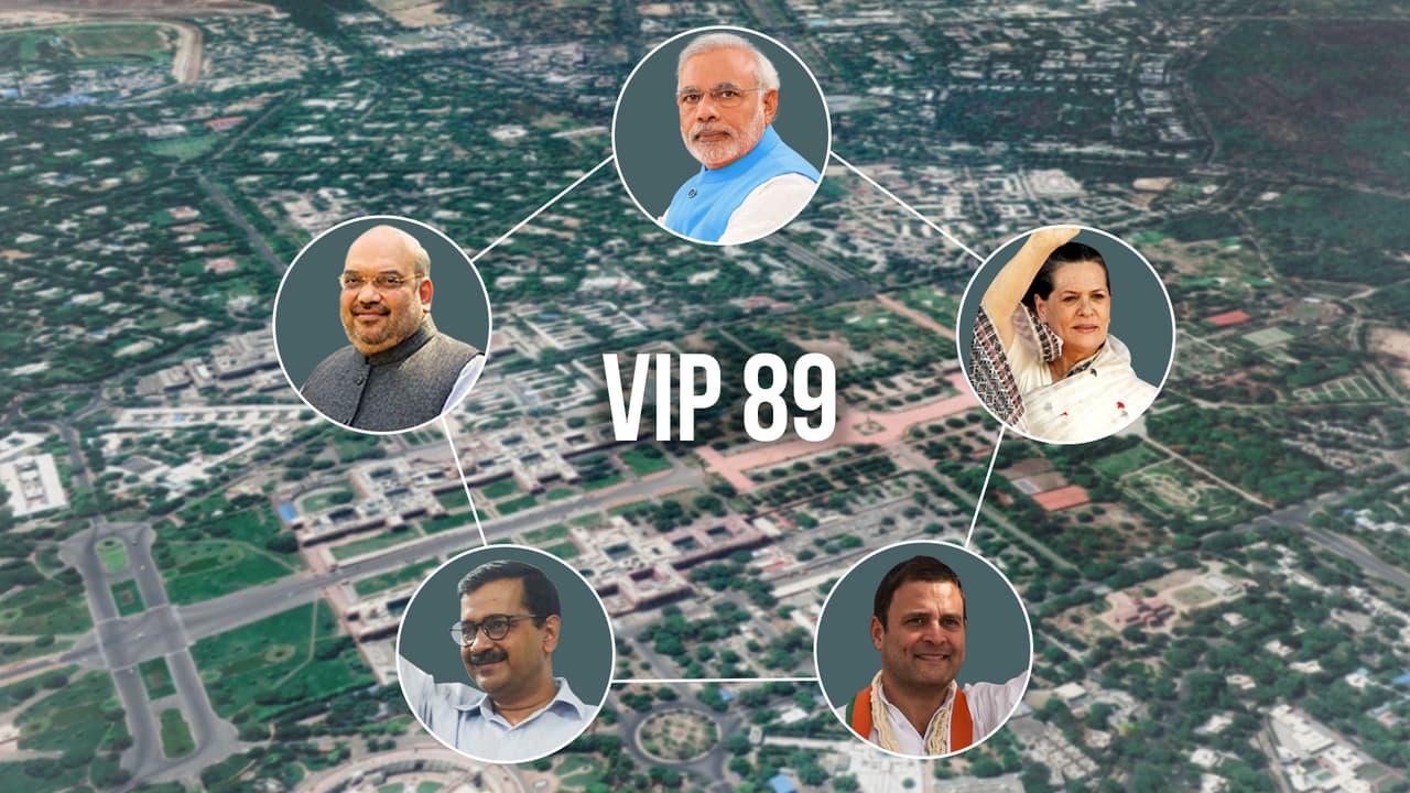 मोदी शाह को हमले से बचाने के लिए सरकार का बड़ा प्लान! मोदी शाह को हमले से बचाने के लिए सरकार का बड़ा प्लान!