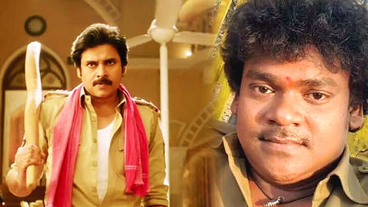 అవును పవన్ నన్ను తిట్టారు : షకలక శంకర్ అవును పవన్ నన్ను తిట్టారు : షకలక శంకర్