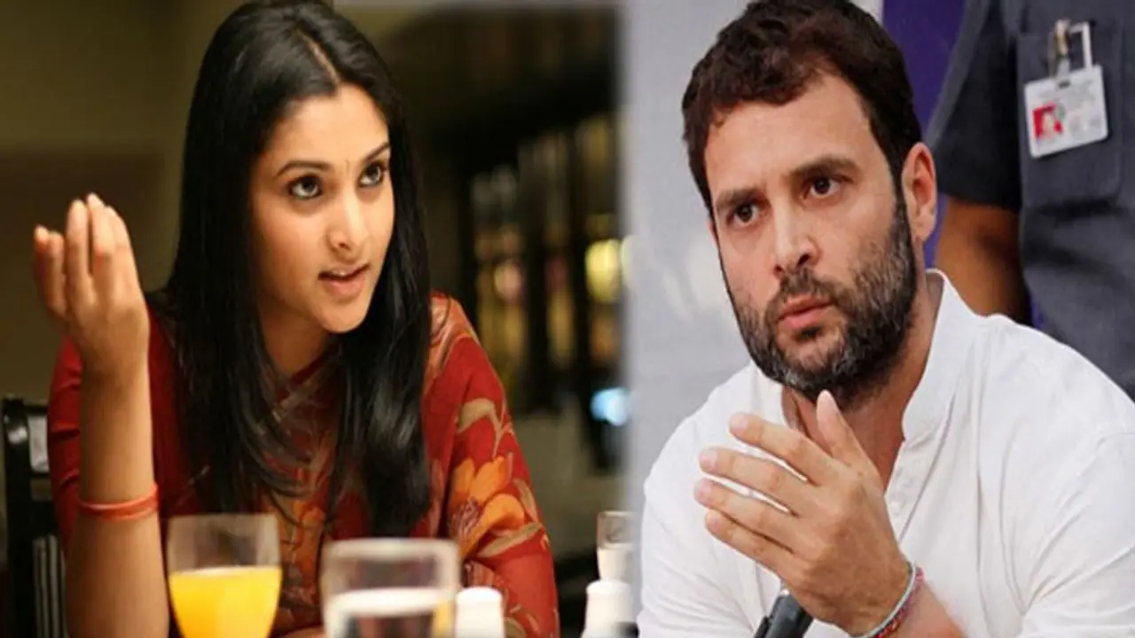 సోనియా గాంధీకి కోడలు దొరికినట్టేనా..? సోనియా గాంధీకి కోడలు దొరికినట్టేనా..?