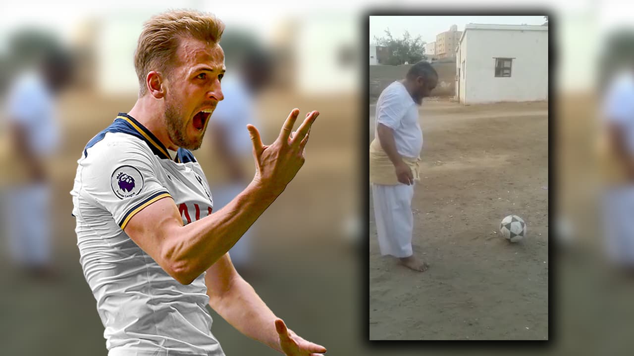 The Harry Kane you haven't seen. Video goes viral on social media