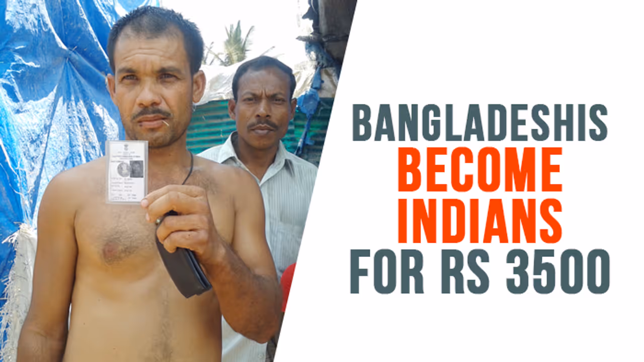 3500 ಕೊಟ್ರೆ ಬಾಂಗ್ಲಾದೇಶಿ ಭಾರತೀಯನಾಗ್ತಾನೆ! ರಿಯಾಲಿಟಿ ಚೆಕ್