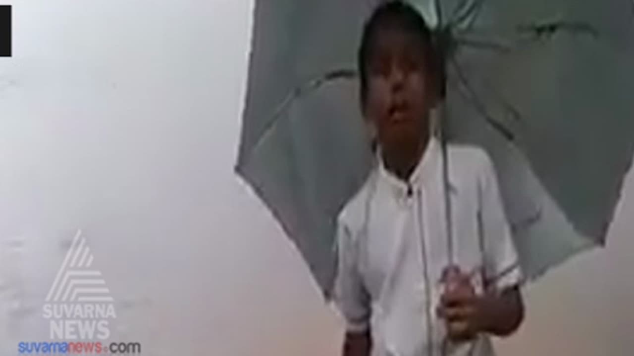 ವೈರಲ್ ವಿಡಿಯೋ ಬಾಲಕನಿಂದ ಕೊಡಗಿಗೆ ಜಾಕ್'ಪಾಟ್