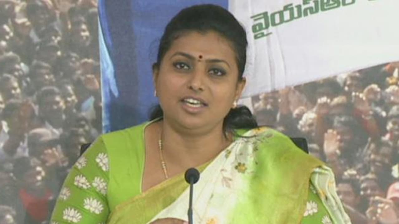 పబ్లిసిటీ కోసం సామాన్యుల బలి.. పొత్తు లేకుండా గెలవగలరా.. సీబీఐ విచారణ ఎదుర్కోగలరా: రోజా పబ్లిసిటీ కోసం సామాన్యుల బలి.. పొత్తు లేకుండా గెలవగలరా.. సీబీఐ విచారణ ఎదుర్కోగలరా: రోజా