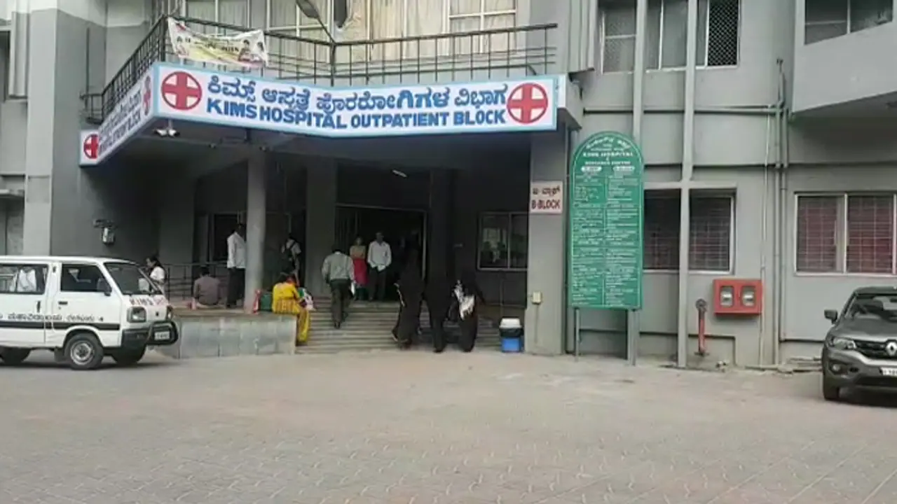 ಹುಬ್ಬಳ್ಳಿ: ಮೂರು ದಿನದಿಂದ ಕಿಮ್ಸ್‌ನಲ್ಲಿ ನೀರಿಲ್ಲ, ರೋಗಿಗಳ ಪರದಾಟ