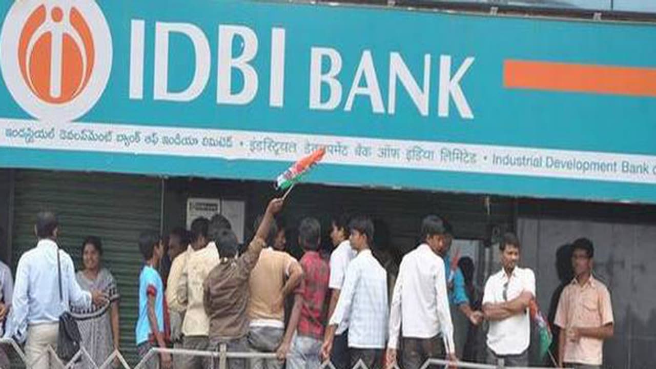 ఐడిబిఐ బ్యాంక్ అమ్మకానికి ప్రభుత్వం ఆమోదం.. త్వరలోనే కొత్త ప్రైవేట్ బ్యాంక్ ఏర్పడుతుంద..?
